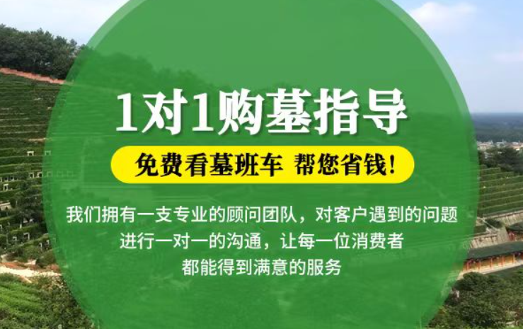 醴陵防城港市港口区迁坟的习俗有哪些？